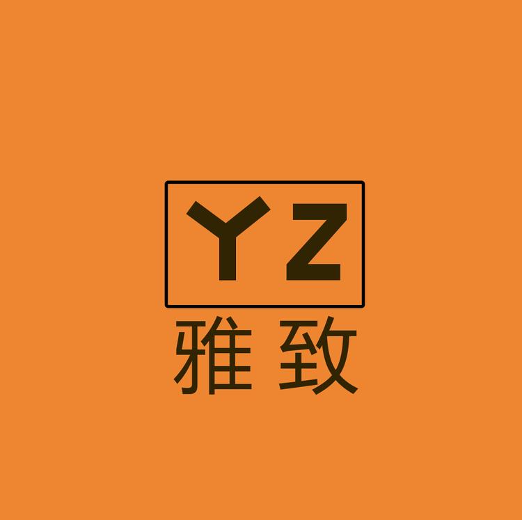 雅致高定手缝包