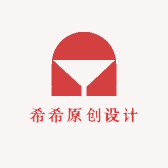 希希原创设计手工穿戴甲