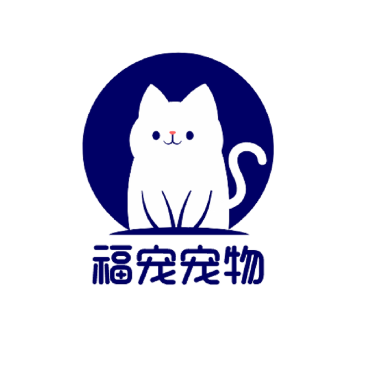 福宠宠物