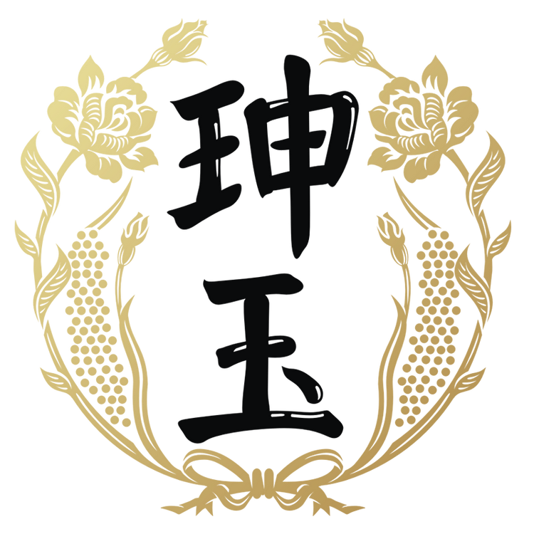 华易酒类专营店
