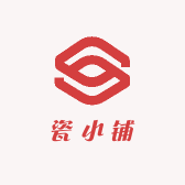 瓷小铺