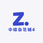 八方珍宝阁