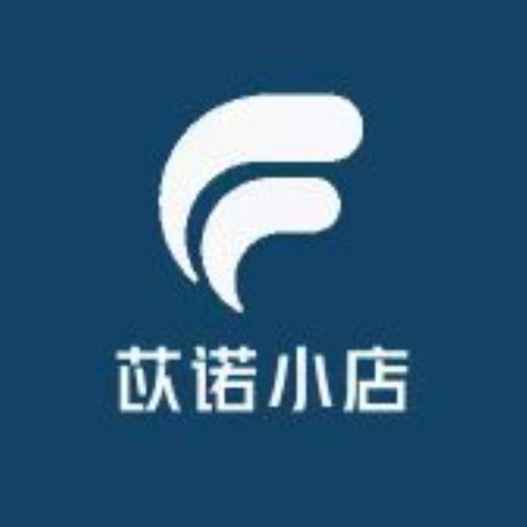 苡诺潮品