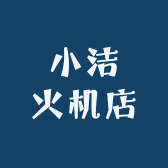 潞睨电子商务