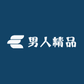 男人精品