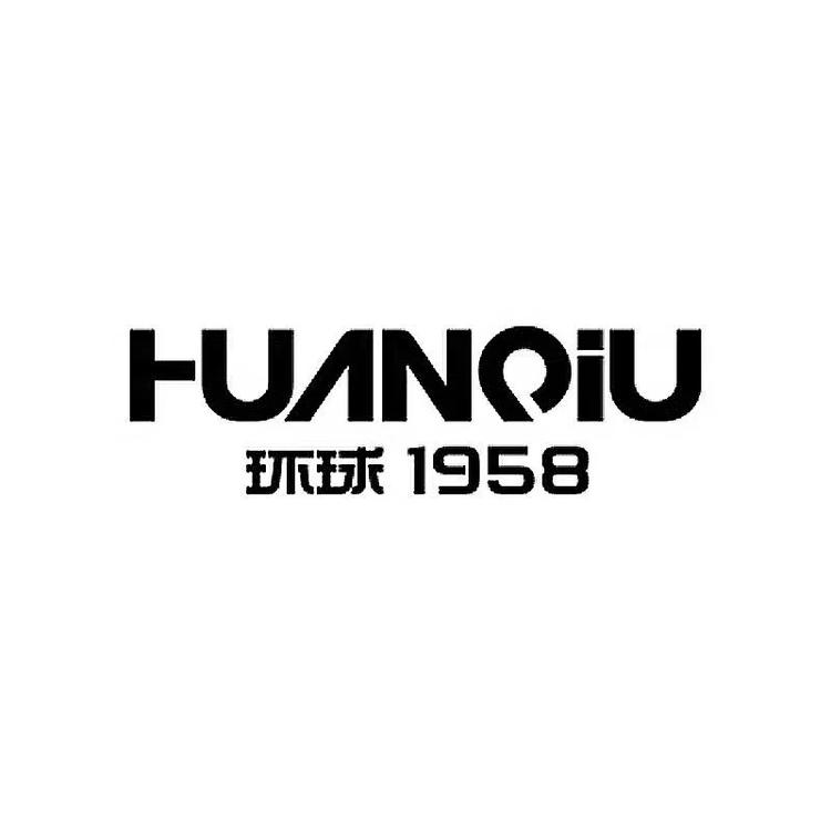 环球谱斯鞋类专卖店