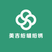美吉绗缝绗绣配件店