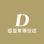 逗逗家潮玩店