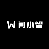 Ai问小智