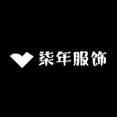 柒年服饰