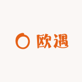 欧遇潮玩店