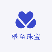 翠至珠宝