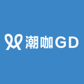 GD潮咖