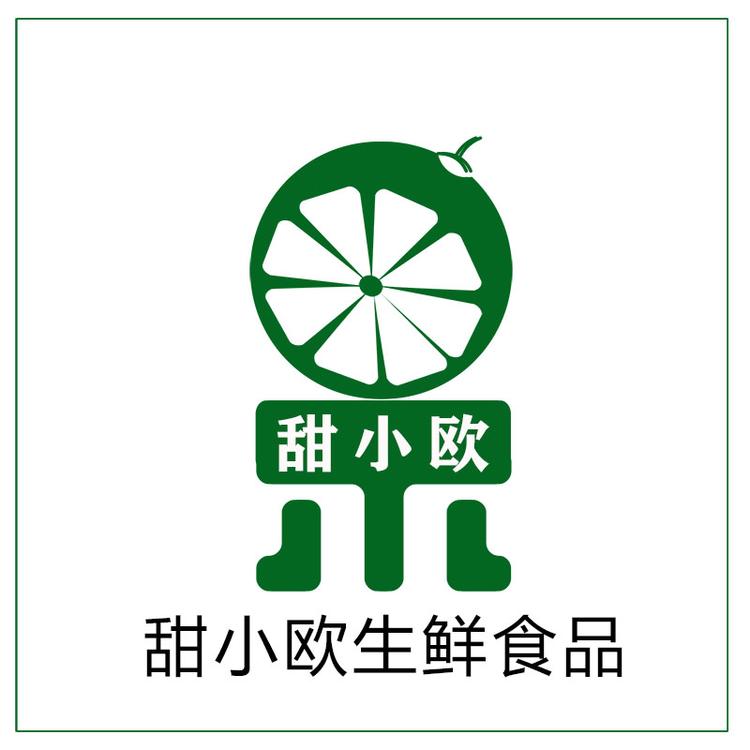 甜小欧生鲜食品企业店