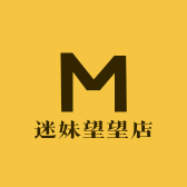 迷妹望望店