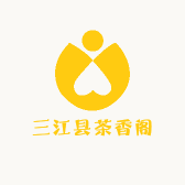 三江县茶香阁