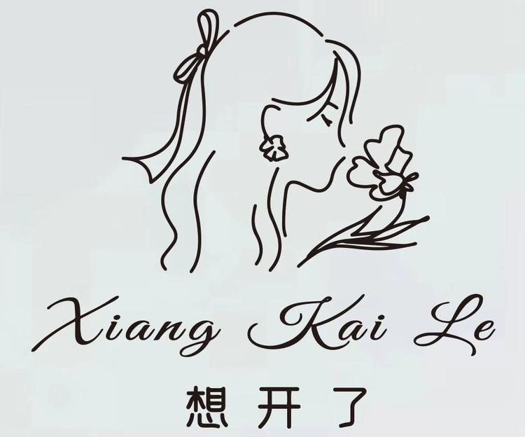 想开了花店Flowers