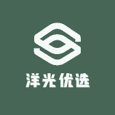 洋光优选