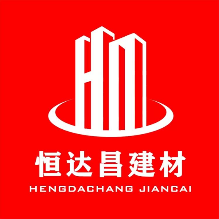 恒达昌建材全屋创意屋