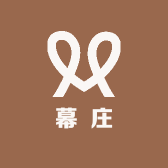 幕庄文玩店