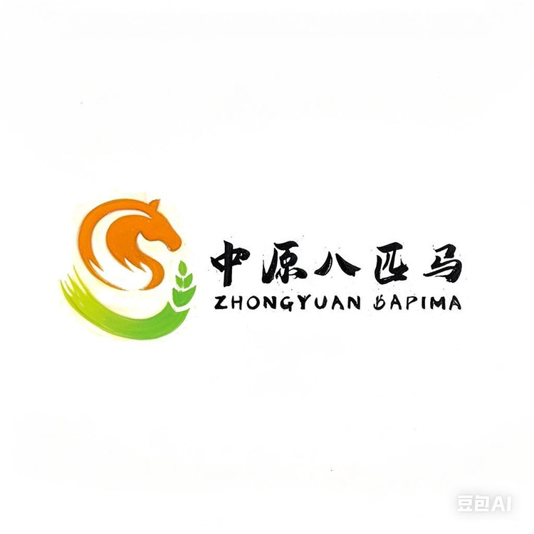 中肽园艺花卉肥