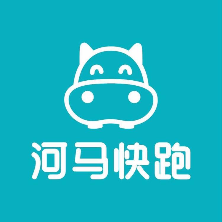 河马淘的小店