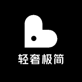 轻奢极简的生活