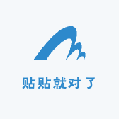 贴贴就对了