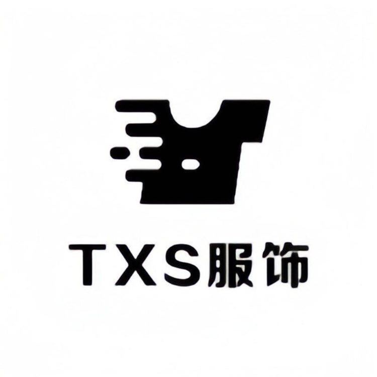 TXS服饰工厂