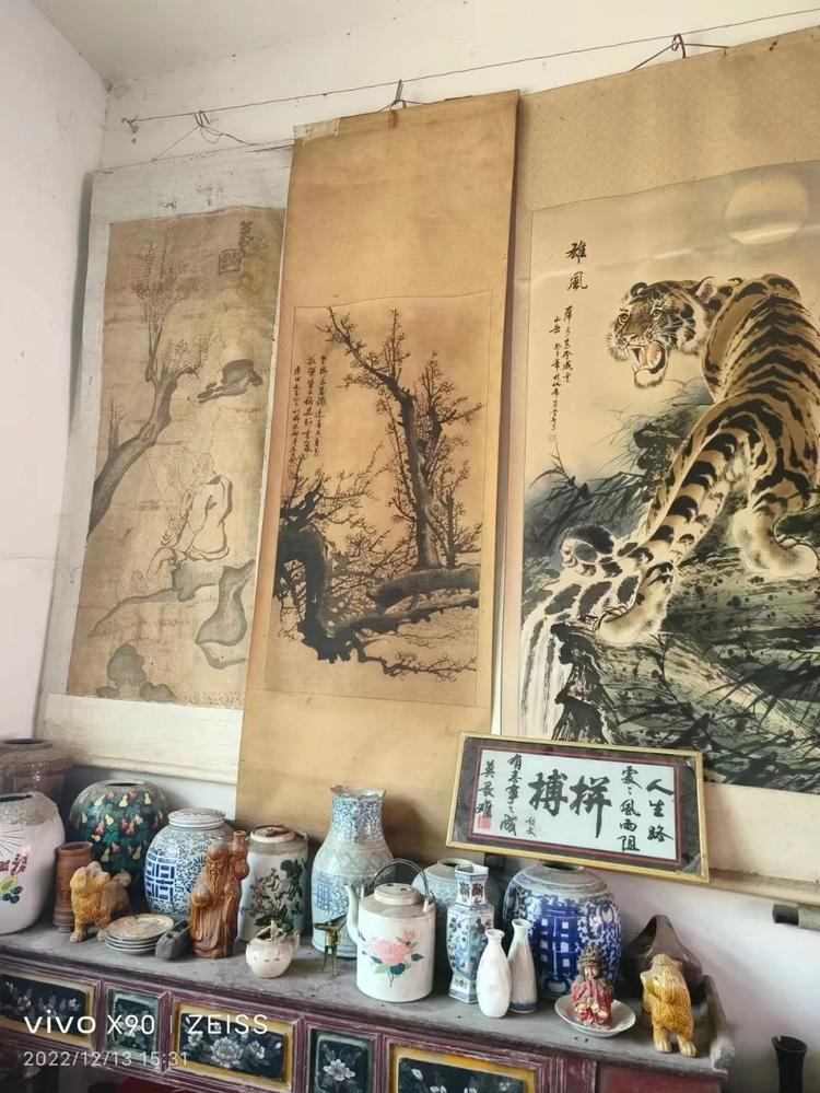 王老爷旧藏