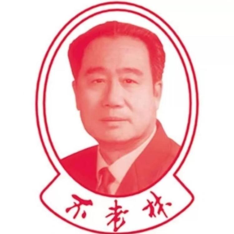 不老林馨飞扬企业店