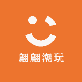翩翩潮玩