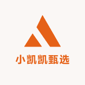 小凯凯甄选