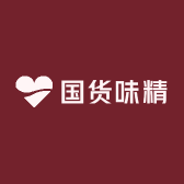 国货味精