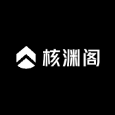 核渊阁