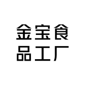金宝食品工厂