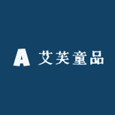 艾芙童品
