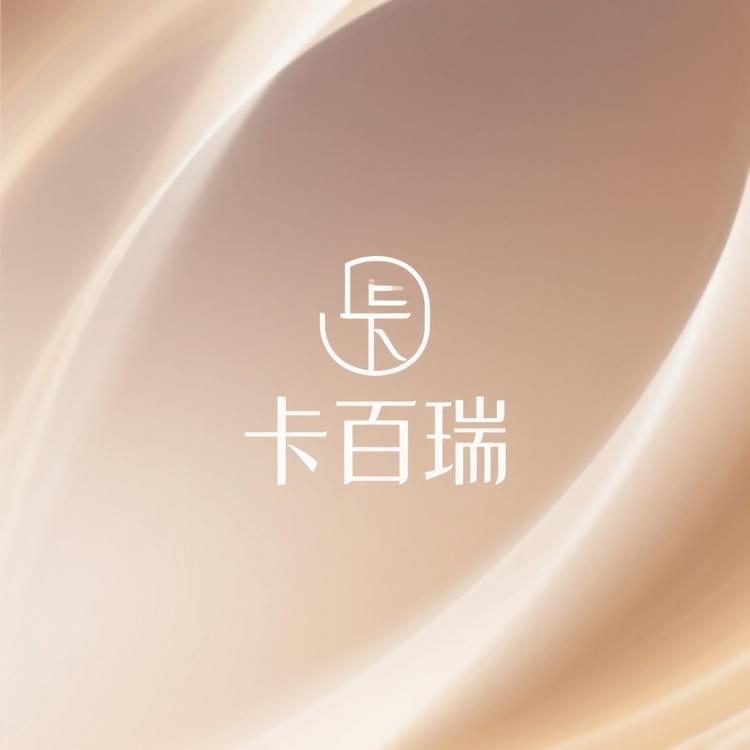 卡百瑞严选珠宝