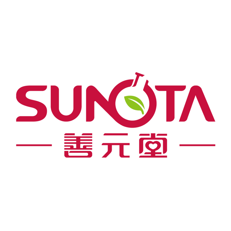 善元堂膳食营养店