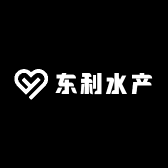 东利水产