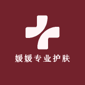 媛媛专业护肤
