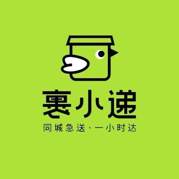 萍乡裹小递同城配送运营中心