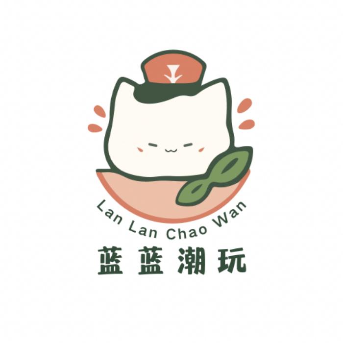 蓝蓝潮玩DIY