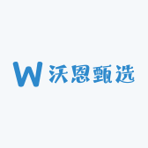 沃恩甄选