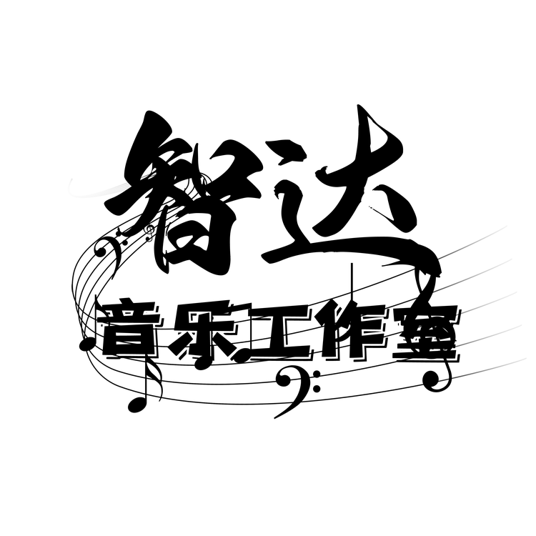 智达彩铃