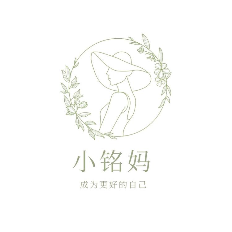 小铭哥铭悦专卖店