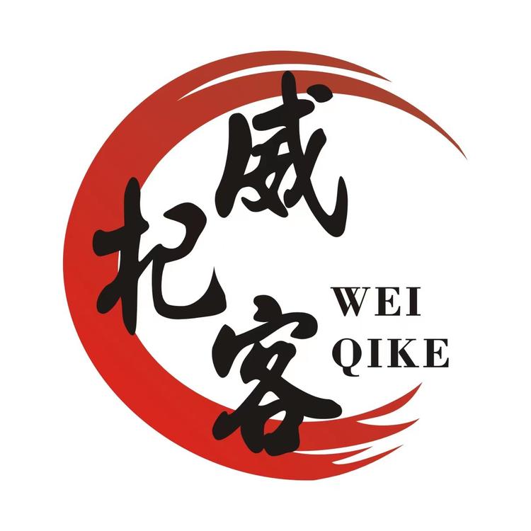 宁夏中宁县瑞杞香商贸有限公司