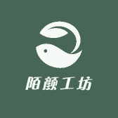 陌颜工坊