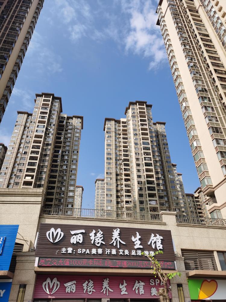 南宁良庆区丽缘养生馆的小店