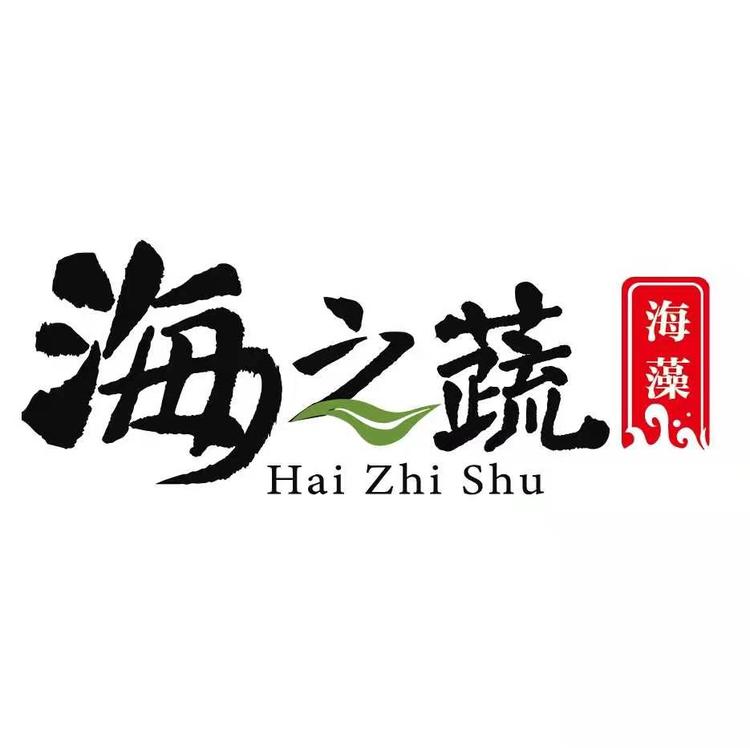 郑州轩海商贸有限公司的小店